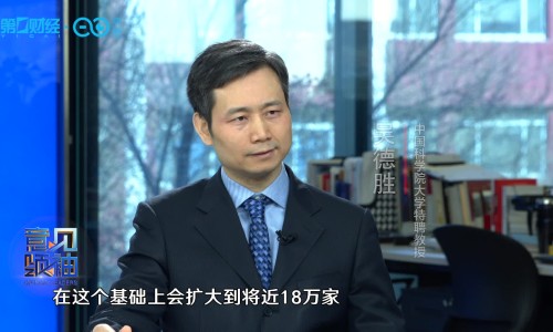 松茸的功效及适用人群-【松茸的营养价值与副作用】松茸的营养价值及功效与作用 - 松茸的营养价值和功效与作用网