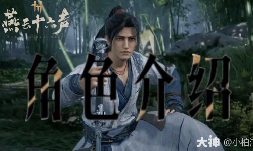 松茸的营养价值和功效与作用禁忌-【松茸的营养价值与副作用】松茸的营养价值及功效与作用 - 松茸的营养价值和功效与作用网